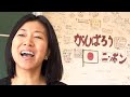 畠山美由紀「わが美しき故郷よ」
