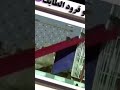 اعتابه طيز الطايف اطيزهم حححـ ممر طيز العطاري ححح مرررر