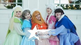 Starlight Prologue - Miscellanea Idols Magfest Super Idol Showcase 2026