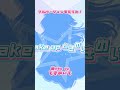 【オリジナル曲】迷子のきらめき/サニャ【サニャの成長日記】小さな宝石が輝く物語|青春ポップ【新曲】part 2