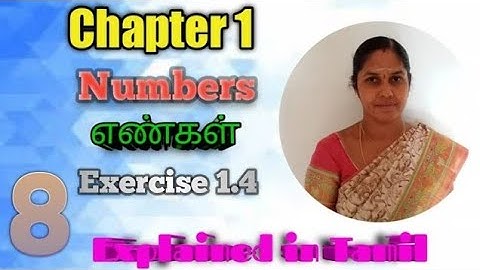 8th Maths | Exercise:1.4-11-15 | Chapter 1 | Numbers ( எண்கள்)