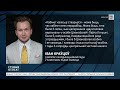 Наезд Пракоп’ева на Ціханоўскую, ідэя Краўцова і крытыка КР: новы скандал у дэмсілах! | БРУХАН
