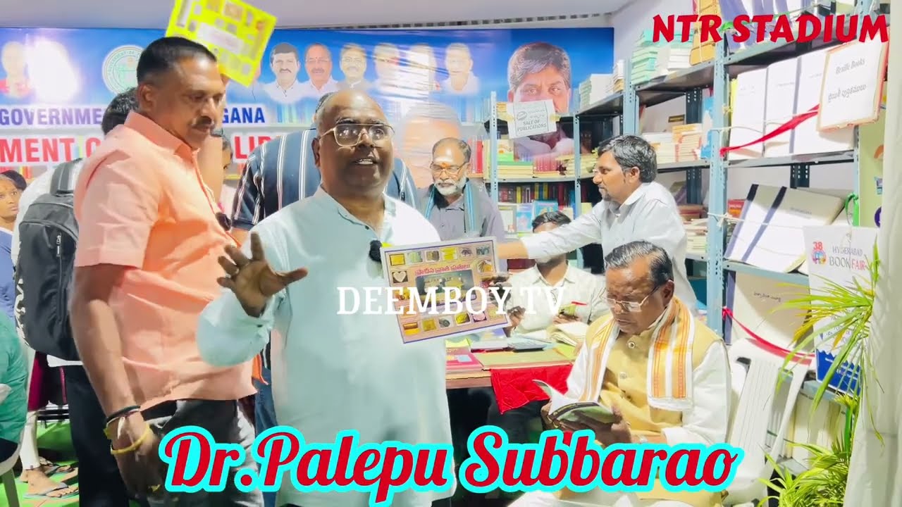 Subbarao Reveals SECRET Writing Materials Used by Ancestors | Deemboytv