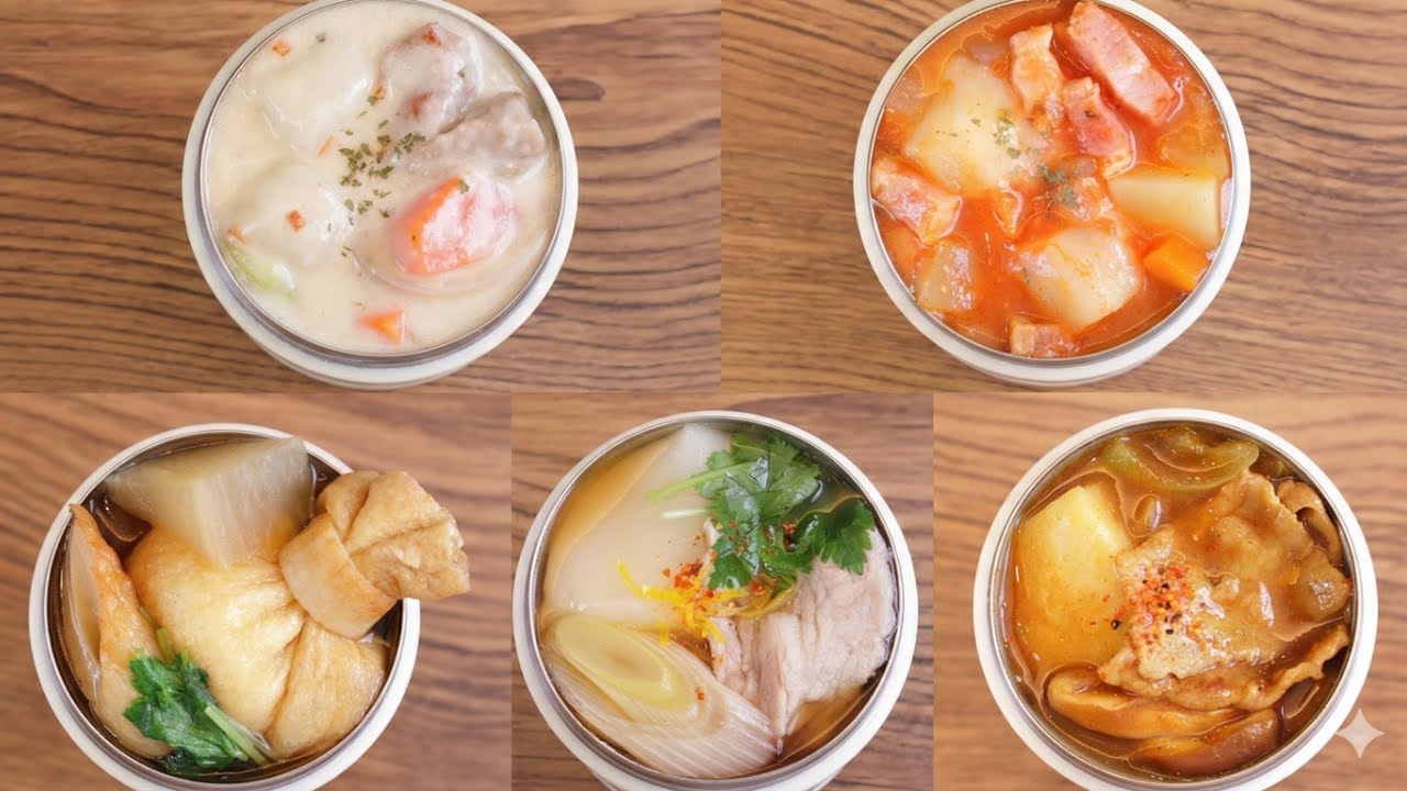 【餅スープジャー弁当】お餅入り簡単スープジャー弁当５選(576)