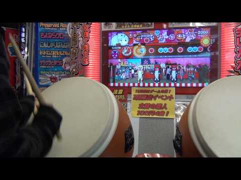 太鼓の達人ソライロ　〆ドレー2000　ローテーションプレイ 11/23