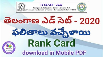 TS EdCet Results 2020 || TS EdCet Rank Card download in Mobile PDF 2020 How to Check Ts Edcet Result