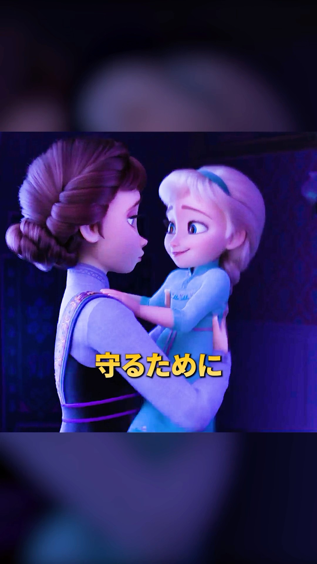 ゆきページ　アナと雪の女王2 アナとエルサの母　イドゥナ　ドレス　dハロ ゆきページ アナと雪の女王2 アナとエルサの母 イドゥナ ドレス dハロ