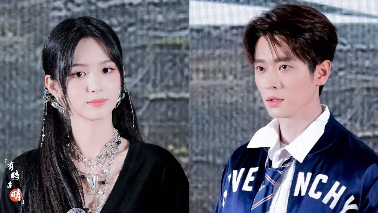 20250807 【锦月如歌 Legend of The Female General】锦月如歌 抖音追剧团 周也 丞磊 饶嘉迪 WEIBO DRAMA PROMOTION EVENT