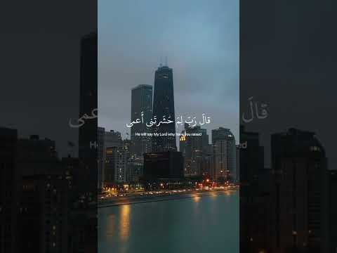 قال كذلك أتتك آياتنا فنسيتها وكذلك اليوم تنسى