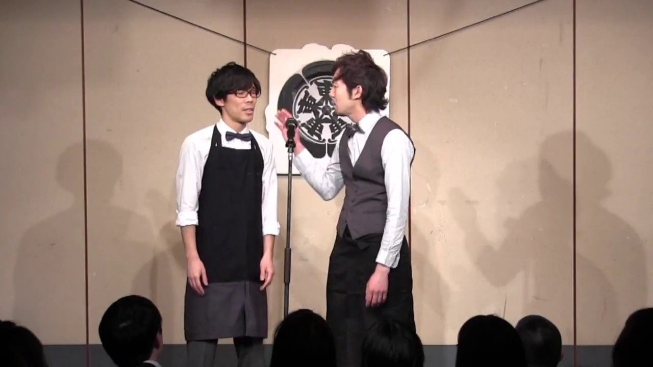 巨匠東村アキコ先生 100の魅力