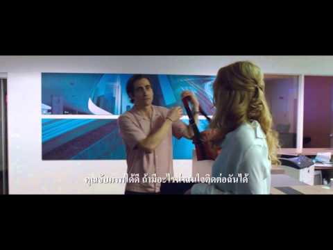 Nightclawler Th-Sub