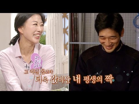 Space A's Kim Hyun-jung, the story of how she won an evangelist husband instead of 9 million won ...
