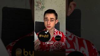 🤔Как создать кошелёк на бирже Bybit и чем он лучше Binance?🤔 #крипта #инвестиции #блокчейн