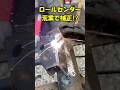 ロールセンターをDIYで適正化⁉️ #ハチロク #ae86 #ドリフト #サスペンション #ホーシング #溶接