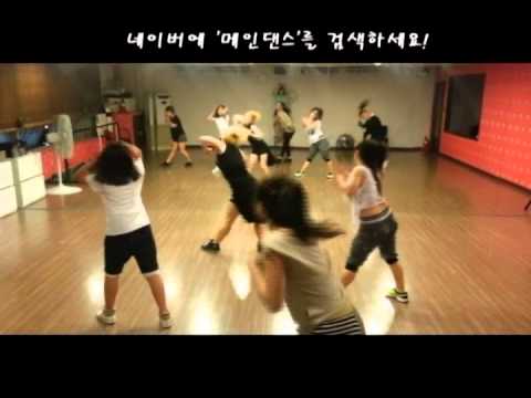 (일산댄스★메인댄스학원) Wild - 나인뮤지스 상미t/방송째즈,몸매관리/월수금 pm7:30