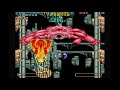 X68000 [Sc-55mkⅡ] 出たなツインビー / Detana!! TwinBee - 1周目