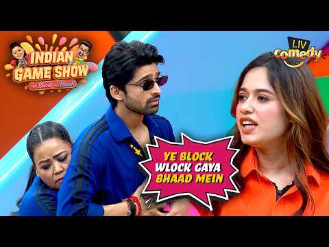 Bharti के लिए Jannat से लड़ गया Abhishek | Indian Game Show | Funny Moments