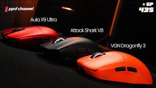 3 เมาส์โคลน สรุปให้ฟัง ตัวไหนควรโดน ! VGN , Attack Shark , Aula