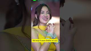 Dil Dil Dil  Ek Deewane Ki Deewaniyat Harshvardhan U0026 Sonam  Sunidhi  Divya Anu  song