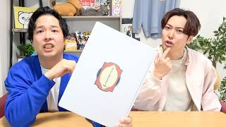 UUUMから謎の箱が届きました。