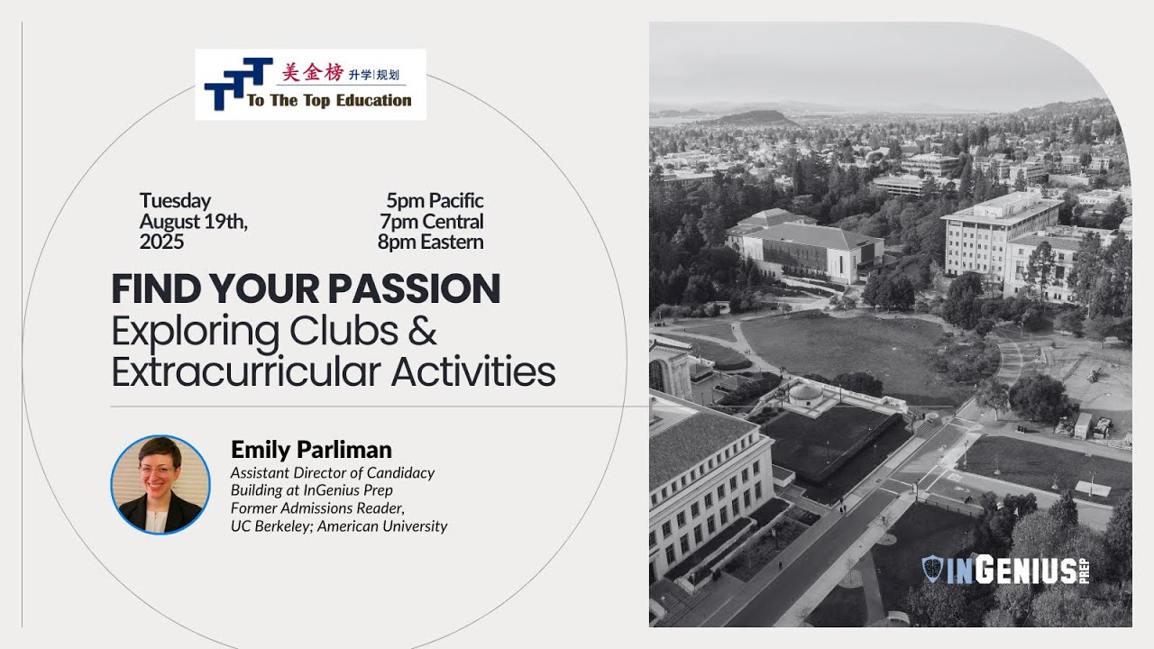 Find Your Passion   Exploring Clubs & Extracurricular Activities