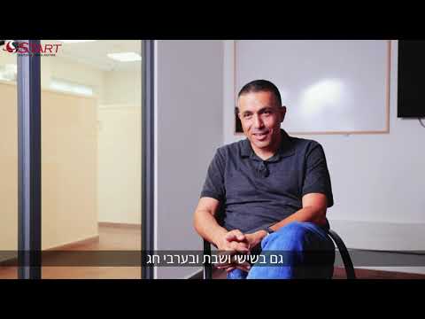 המלצת לקוח – ירון קוריאט