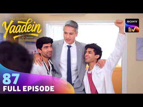 Episode: 87 | Dr. Dev's Dream Comes True | Yaadein | Full Episode | 15 Jul 2026