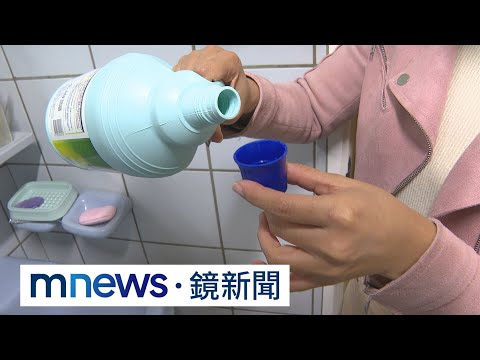 6旬婦漂白水洗廁「肺白一大塊」 裝葉克膜救命｜#鏡新聞