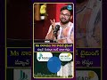 Ms నారాయణ గారి కామెడీ టైమింగ్ మ్యాచ్ చెయ్యాలి అంటే చాలా కష్టం.| iDream Media