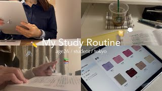 試験1ヶ月前にやること📚26歳学生の日常ルーティン🗒️🧠Good Note/iPad/カフェ勉強☕️