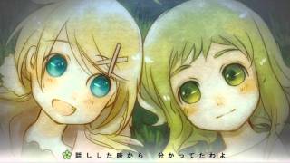 A beginning of dream