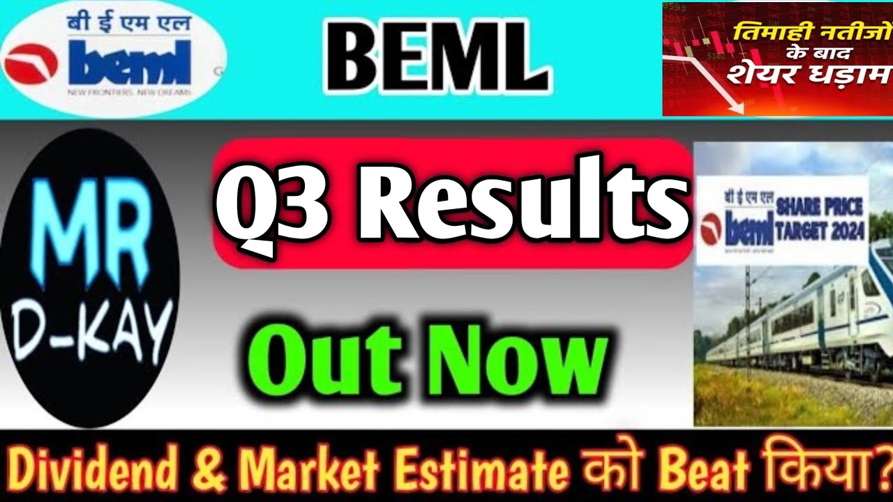 BEML Q3 Results 2026 🔥beml share latest news | beml share latest news today | beml stock latest news