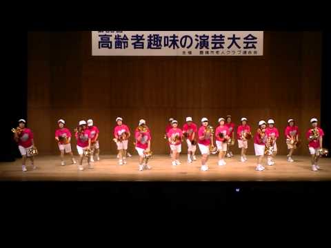 高齢者のポンダンス  ♪～ikoiko