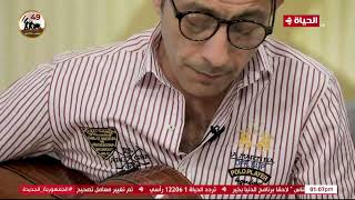 نحنا والقمر جيران جيتار وحيد ممدوح