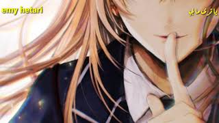 اغنية ايمي هيتاري -يا ترى ما بي-emy hetari screenshot 3