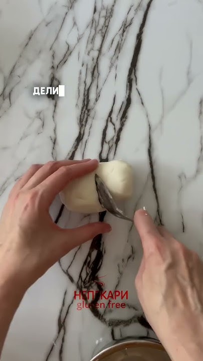 Безглютеновый лаваш из двух ингредиентов - YouTube
