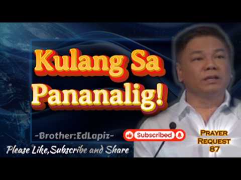 KULANG SA PANANALIG!