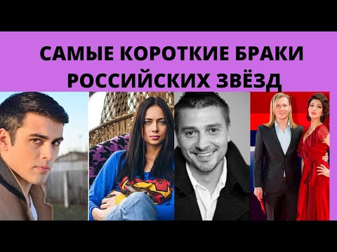 Vídeo: Anton Pokrepa: o primeiro marido de Anna Khilkevich