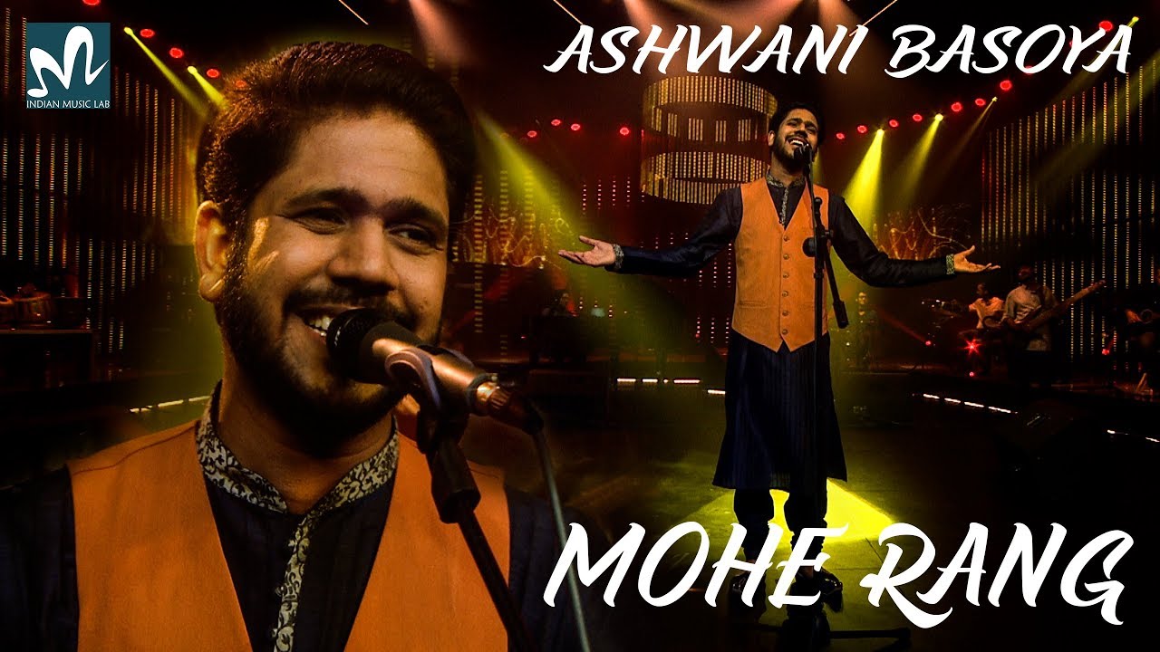 Mohe Rang Laga De Mp3 Song Download