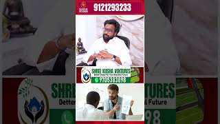 Shree Kusha Ventures Chairman Prasanna Kumar Full Interview | @SignatureStudiostv