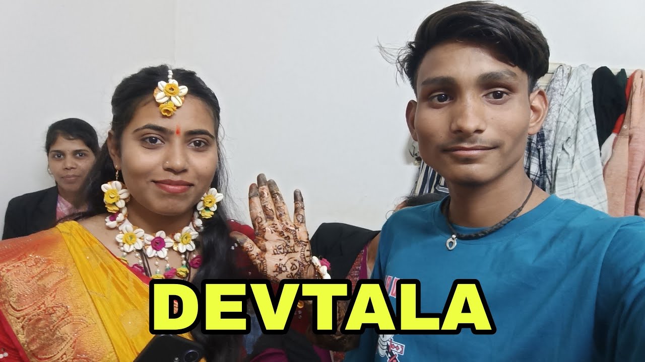 CG Shadi Vlog | Devtala ka Shubh Din | Traditional Rituals @Shailendra patel vlogs 