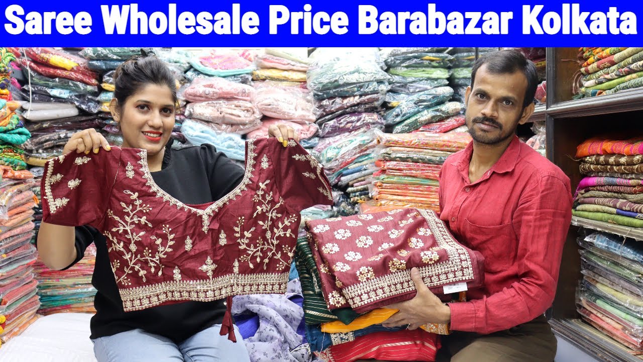 Kolkata Burrabazar Saree Wholesale Price Designer Dola Silk, Organza