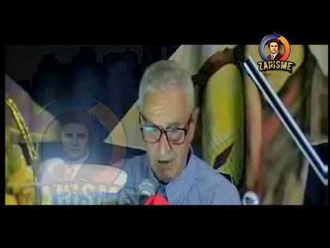 Amar Ezzahi Fête 2012 قصيدة يا لطف الله الخافي 