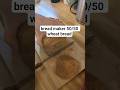how to use panasonic bread bakery automatic bread maker 50 / 50 whole wheat #wholewheatbread