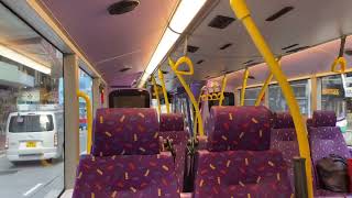 4054 on NWFB Bus Route 23B Alexander Dennis Enviro500 MMC New Facelift 11 3m Eur