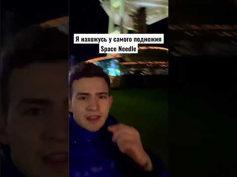 Самые обычные достопримечательности