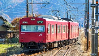 [MT55] JR西日本 播但線 - 103系3500番台