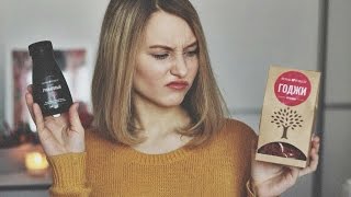 ПРАВИЛЬНОЕ ПИТАНИЕ // Продукты Royal Forest ПРАВИЛЬНОЕ ПИТАНИЕ // Продукты Royal Forest