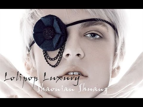 【少年霜】Lollipop Luxury【學了兩天英語終於錄完了QAQ】 (PV腐女向注意)