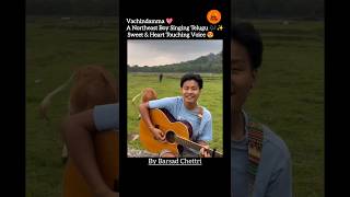 Vachindamma by Barsad Chettri| A Nepali Boy Singing Telugu 😍 #vachindamma